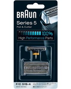 Braun Shaver Replacement Part 51S Silver, Compatible with Series 5 Shavers