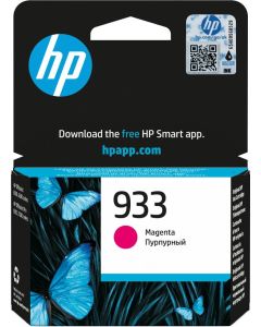 HP 933 Magenta Ink Cartridge - CN059AE
